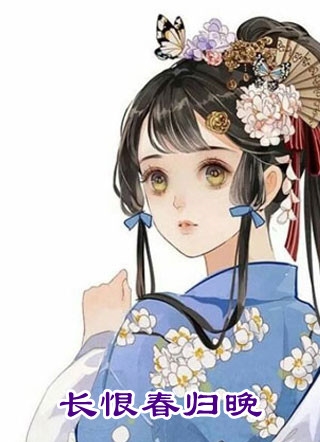 真千金强势回归成团宠纪宁薄亦沉热门小说免费阅读_免费小说笔趣阁真千金强势回归成团宠(纪宁薄亦沉)