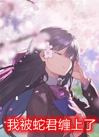 深情宠爱：陛下他只爱娘娘
