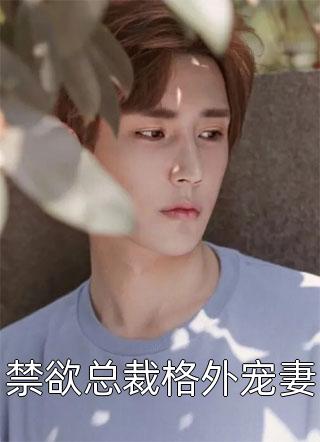 京剧猫之黯念