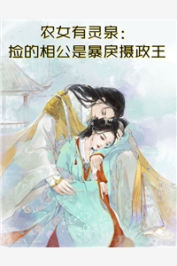 史上最弱剑客