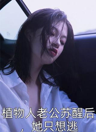 诡界文帝