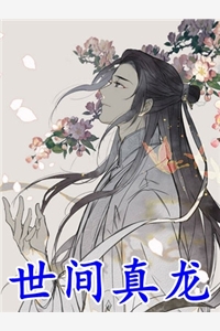 重生之逆袭之路叶宁顾锋(顾锋叶宁)最新热门小说_完本小说大全重生之逆袭之路叶宁顾锋顾锋叶宁