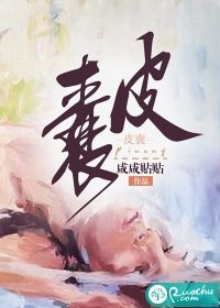 重生之七个新姐姐追着我疼爱林落林璐璐完本小说大全_热门小说完结重生之七个新姐姐追着我疼爱林落林璐璐