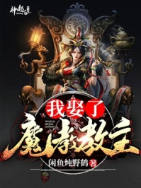 完整版免费阅读天生锦鲤！开局挽救破产家族陆渺渺傅钰珩_天生锦鲤！开局挽救破产家族(陆渺渺傅钰珩)完结免费小说