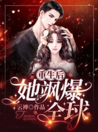 华妃重生，联手甄嬛战皇后颂芝年世兰完本小说大全_免费小说全文阅读华妃重生，联手甄嬛战皇后(颂芝年世兰)