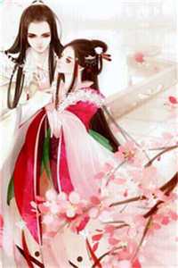 青云美人图陈志远关文婷热门网络小说_小说完结版青云美人图(陈志远关文婷)