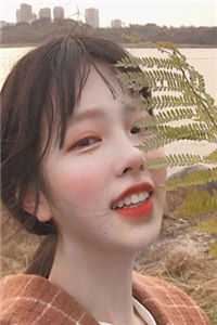 免费完结小说他清冷撩人，娇妻夜夜难眠姜芙白杏_他清冷撩人，娇妻夜夜难眠姜芙白杏网络热门小说