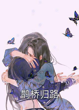 都市无敌隐龙