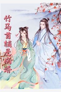 完本小说穿书炮灰？我靠心声拯救全家(陆朝朝远泽)_穿书炮灰？我靠心声拯救全家(陆朝朝远泽)热门小说大全