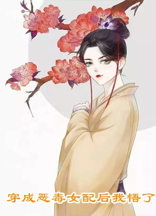 完本免费小说一剑霸天(苏信苏铭)_一剑霸天苏信苏铭免费阅读全文