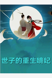 完结免费小说惊悚游戏：开局帮鬼怪做选择江野江野_惊悚游戏：开局帮鬼怪做选择(江野江野)全本完结小说
