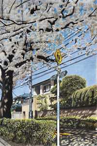 龙吞私子：从风水寻龙穴开始改命(姜九萱刘雯雯)热门小说排行_完结版小说阅读龙吞私子：从风水寻龙穴开始改命姜九萱刘雯雯