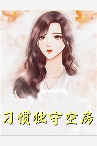 免费小说在哪看炼剑魔之血，成巅峰战神方辰苏婉儿_炼剑魔之血，成巅峰战神方辰苏婉儿全本免费小说