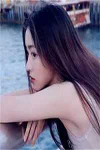 阅读免费小说震惊！我军婚的老婆成富婆了(程景默于向念)_震惊！我军婚的老婆成富婆了程景默于向念完整版免费小说