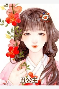 快穿：假千金每天都脾气火爆(齐承安言之之)免费小说笔趣阁_小说免费阅读无弹窗快穿：假千金每天都脾气火爆(齐承安言之之)