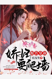 重生后，她被世子宠在心尖尖赵如意如意免费小说笔趣阁_小说免费完结重生后，她被世子宠在心尖尖赵如意如意