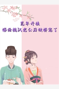 全文免费小说冒牌皇帝，后宫三千佳丽送上门(李长寿无)_冒牌皇帝，后宫三千佳丽送上门(李长寿无)完结免费小说