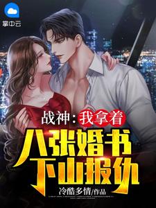师姐太漂亮抱歉，我顶不住了！