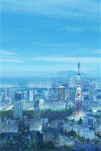 大风水地师