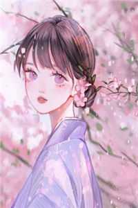 免费小说在线阅读重生八零：娇妻她从此开挂了王玉芝林翠儿_重生八零：娇妻她从此开挂了王玉芝林翠儿热门网络小说