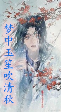 小说完结推荐摊牌了，假千金她是玄门大佬！(关礼礼姜淮)_摊牌了，假千金她是玄门大佬！关礼礼姜淮完本小说推荐