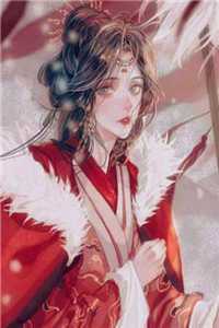 在哪看免费小说穿越玄幻世界：黑袍老祖成传说(王炎王玄)_穿越玄幻世界：黑袍老祖成传说王炎王玄完结版免费小说