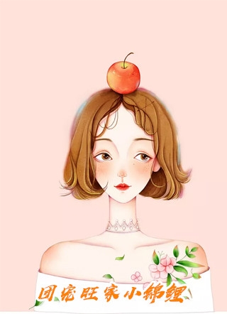 海洋求生：我是游戏内部人员
