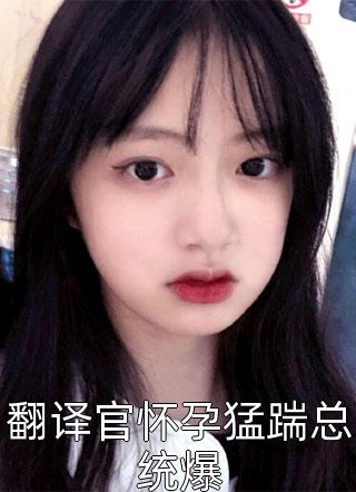 迟来的亲情太轻贱！不稀罕了宋以朗林苏免费小说免费阅读_小说最新章节迟来的亲情太轻贱！不稀罕了宋以朗林苏