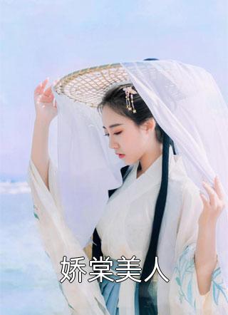 手握剧情：暴君读我心后慌了(虞伊珞丽妃)好看的完结小说_完本小说免费阅读手握剧情：暴君读我心后慌了(虞伊珞丽妃)