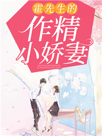 巫界纪元艾萨克