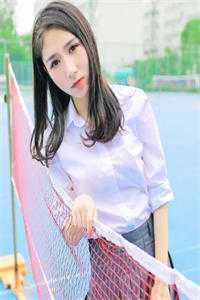 完整版小说我靠生子扬名兽世白莹莹林夏_我靠生子扬名兽世白莹莹林夏完本热门小说
