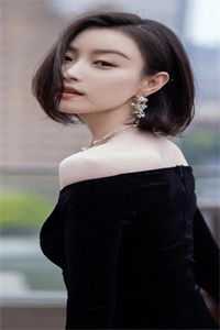 最新热门小说离婚两年，霸总开启追妻之旅姜彤厉璟辰_离婚两年，霸总开启追妻之旅(姜彤厉璟辰)网络热门小说