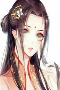 最新全本小说穿越兽世之夫君恋爱脑控制一下小说(元珈罗阿瓦达)_穿越兽世之夫君恋爱脑控制一下小说元珈罗阿瓦达免费阅读完整版小说