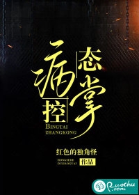 复仇重生：侯门嫡女不好惹张汐音周易宏免费小说大全_完结热门小说复仇重生：侯门嫡女不好惹张汐音周易宏