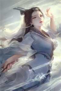 夫人横扫娱乐圈，总裁爱妻入骨