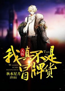 完整版免费小说清商之路(徐伟陈晓欢)_清商之路(徐伟陈晓欢)小说全文免费阅读