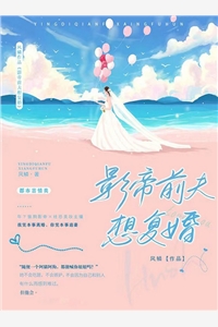 大小姐她成了乡间一霸白蔹白少绮完结小说推荐_完整版小说全文免费阅读大小姐她成了乡间一霸白蔹白少绮