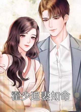 完本热门小说全体皇帝起立，看中华崛起破防了秦风秦始皇_全体皇帝起立，看中华崛起破防了(秦风秦始皇)推荐完本小说