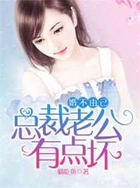 完结版小说重生主母杀疯了，婆家祖坟埋满了沐云书宝珠_重生主母杀疯了，婆家祖坟埋满了沐云书宝珠热门的网络小说