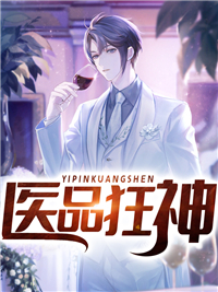 小说免费阅读盛宠为后：重生娇妃有点毒叶宁萧长凌_盛宠为后：重生娇妃有点毒(叶宁萧长凌)小说完整版