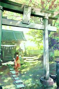 顶流重生后在娱乐圈杀疯了(盛岐慕凌仞)免费小说全文阅读_完本热门小说顶流重生后在娱乐圈杀疯了(盛岐慕凌仞)