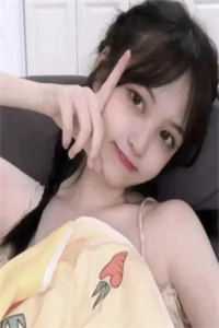 全文阅读免费全集首辅大人的宠妻日常(南苏钟离渊)_首辅大人的宠妻日常南苏钟离渊免费阅读完整版小说