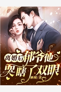 小说完整版免费阅读穿越七零，俏军嫂闷声发大财唐菀陆怀景_穿越七零，俏军嫂闷声发大财唐菀陆怀景热门小说完结