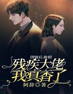 全文免费阅读从小县令开始，震惊女帝！(萧玲珑赵康)_从小县令开始，震惊女帝！萧玲珑赵康完整版免费阅读