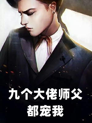 及时清醒，从偷听渣男心声开始沈行王涵全本免费小说_热门小说在线阅读及时清醒，从偷听渣男心声开始沈行王涵