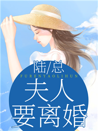 无敌医仙(杨凡孙娜娜)全本完结小说_免费小说全本无敌医仙杨凡孙娜娜