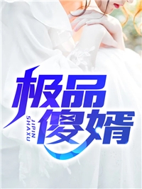 南风知我意宋小暖顾凌擎热门小说推荐_热门小说南风知我意宋小暖顾凌擎