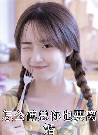 无弹窗全文免费阅读天巫狂医程远金鹏飞_天巫狂医程远金鹏飞完整版免费阅读