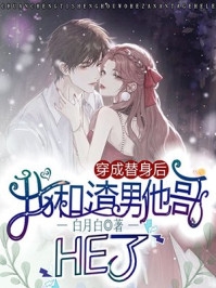 推荐完结小说甜蜜军婚：九零军官爆宠小娇妻程瑶权九言_甜蜜军婚：九零军官爆宠小娇妻(程瑶权九言)免费小说全文阅读
