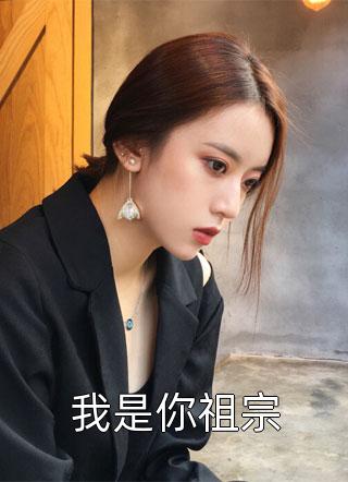 我有一剑叶观纳兰迦热门小说大全_最新章节列表我有一剑(叶观纳兰迦)